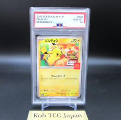 PSA 10 Pikachu 2025 McDonald's Promo 020/M-P Japanese Pokemon Card Happy Set - Image 4