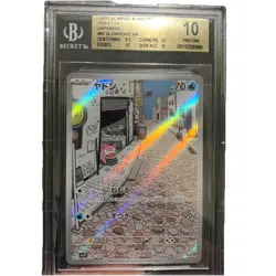 BGS 10 Pokemon Card Japanese Slowpoke AR 082/078 Violet EX ART RARE 2023 - Image 1