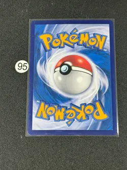 New ListingHisuian Goodra AR CS5bC-132/128 Pokemon Card Chinese - Image 2