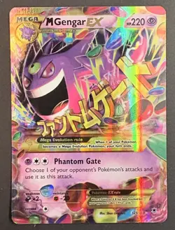 Pokemon TCG XY Phantom Forces Mega M Gengar EX Holo Card 121/119 - Image 1
