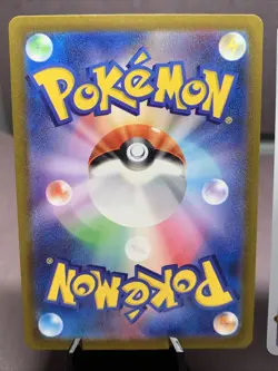 Pokemon TCG Japanese S12a Vstar Universe Full Art Holo Lot of 3 Cards - Image 5