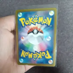 Pokemon Ethan's Ho-Oh EX Holo Card Sv9a Heat Wave Arena 086/063 230 HP Japanese - Image 2