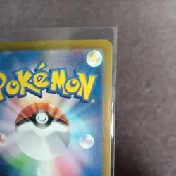 Pokemon Ethan's Ho-Oh EX Holo Card Sv9a Heat Wave Arena 086/063 230 HP Japanese - Image 3