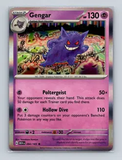 Gengar 094 2023 Pokemon TCG Scarlet & Violet MEW 151 Holo Rare Card NM+ (b) - Image 1