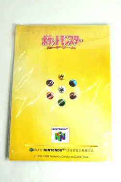 Pokemon NINTENDO64 Special Card Set Porygon Swirl / Snorlax CD Promo NM Shield - Image 3