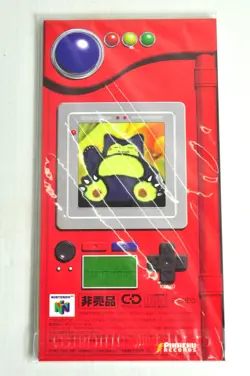Pokemon NINTENDO64 Special Card Set Porygon Swirl / Snorlax CD Promo NM Shield - Image 5
