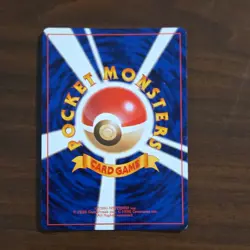 Pokemon Jumpluff Gold, Silver to a New World Holo Rare Japanese Card No.189 HP70 - Image 2