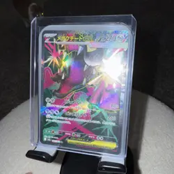 Mega Mawile ex SR 080/063 M1L Mega Brave Pokemon Card Japanese MEGA 2025 - Image 5