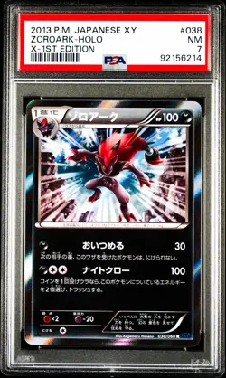 Zoroark Holo 038/060 Pokemon Card XY1 1st ED Japanese PSA 7 NM - Image 1
