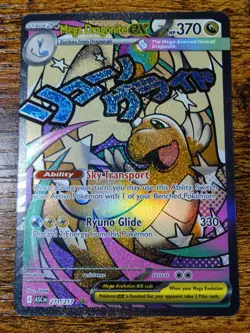Mega Dragonite ex 271/217 Ascended Heroes Holo Pokemon Card NM-MINT - Image 1