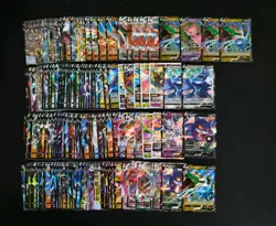 200 Lot Pokemon TCG Chinese Card RR RRR VMAX Gengar Rayquaza Mewtoo A32 FI38 - Image 1