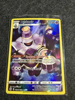 Dusknoir TG06 SWSH09: Brilliant Stars Trainer Gallery Ultra Rare Pokemon Card - Image 1