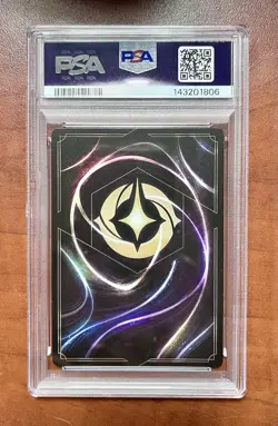 Disney Lorcana Reign Of Jafar Bambi Little Prince Enchanted # 209 PSA 10 - Image 2