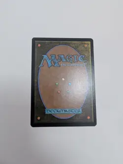 MTG - Decorum Dissertation (Foil) - Secrets of Strixhaven NM/M Condition - Image 4