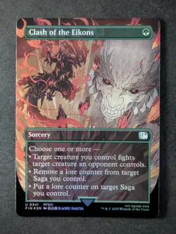 2025 MTG CLASH OF THE EIKONS #0341 Final Fantasy Foil Borderless Uncommon - Image 1