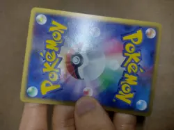 Elekid 039/092 1st Town On No Map E2 Japanese Card Pokemon Near Mint Condition - Image 3