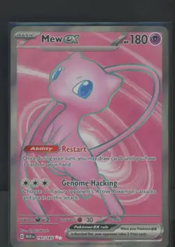 2023 Pokemon MEW EN 151 Ultra Rare #193 Mew ex - Image 1