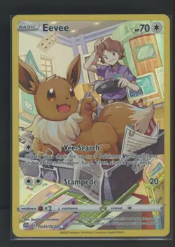 2022 Pokemon SWSH Brilliant Stars Trainer Gallery #TG11 FA Eevee - Image 1