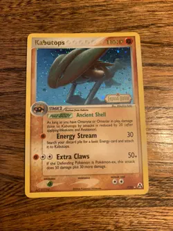 Pokemon - Kabutops 7/92 - Holo - LEGEND MAKER STAMP - *NM* - Image 2