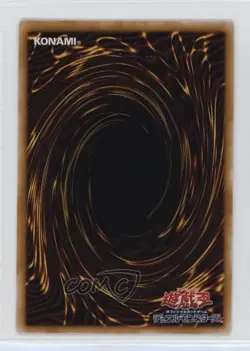 Dungeon Worm Japanese YuGiOh OCG Series 1 Vol 5 1999 - Image 2