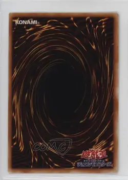 Panther Warrior Japanese YuGiOh OCG Structure Deck Joey #JY-05 2001 - Image 2