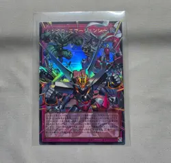 Yugioh LOCH-JP009 Synchro Emergency Ultra Rare Overframe L.O. The Heroes NM - Image 1