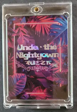 TSUNADE - Goddess Anime Waifu Card - UNDER THE NIGHTGOWN - NR-17 - NARUTO - Image 2