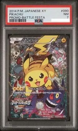 PSA 7 Pokemon Card Pikachu 090/XY-P LTD Promo Battle Festa 2014 Event Japanese - Image 1