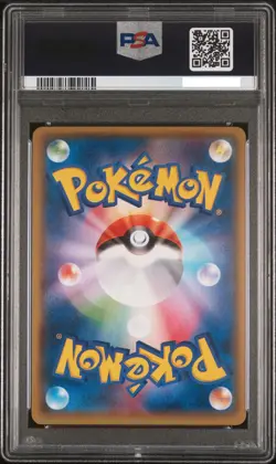 PSA 7 Pokemon Card Pikachu 090/XY-P LTD Promo Battle Festa 2014 Event Japanese - Image 2