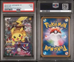 PSA 7 Pokemon Card Pikachu 090/XY-P LTD Promo Battle Festa 2014 Event Japanese - Image 3