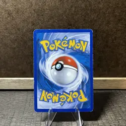 Patrat - 118/149 - Common Boundaries Crossed Pokemon Card - Image 2