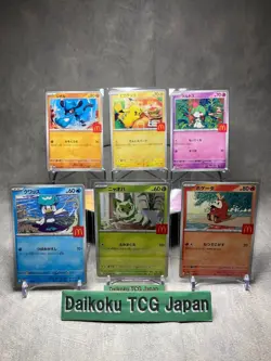 Pokemon Card 2025 McDonald’s Promo Complete Set (6) Pikachu NM Japanese TCG - Image 1