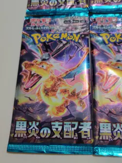 Pokemon Japanese Ruler of the Black Flame Obsidian Flames Booster Pack X4 Sealed - Image 2