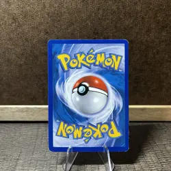 Patrat - 110/135 - Common Plasma Storm Pokemon Card - Image 2