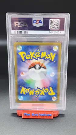 2022 POKEMON JPN SWSH VSTAR UNIVERSE CHARIZARD VSTAR PSA 10 Read Description - Image 3