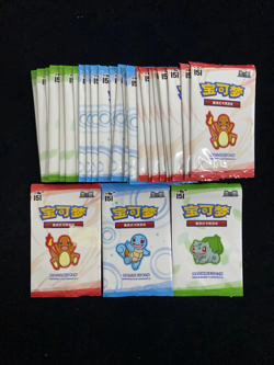 Lot*30 Pokemon TCG S-CHN Scarlet Violet 151C Squirtle Sealed Pack - Image 1