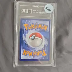 SEALED Pokemon Feraligatr 213 TAG 10 Illustration Contest Scarlet & Violet Promo - Image 2