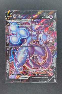 2023 Pokemon Mewtwo V-UNION Mewtwo V-UNION Holo 009/020-012/020 Chinese LOT4 - Image 1