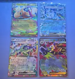 Pokemon TCG Holo Lot Mega Dragonite EX, Kyogre EX, Terabagos EX, Starmie EX Jap… - Image 1