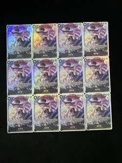 2025 One Piece S-Chinese Card Game EB03-045 SR Perona Holo Lot*12 LU57 - Image 1