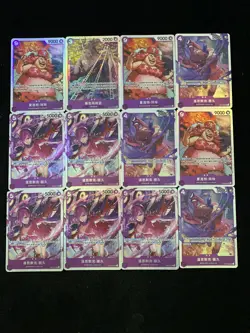 2025 One Piece S-Chinese OP12-063 OP08-069 SR Vinsmoke Reiju Holo Lot*12 LU57 - Image 1