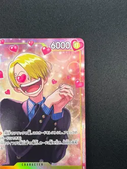 [NM] Sanji ONE PIECE Japanese EB02-054 Promotion Pack EX Vol 3 21A24 - Image 5