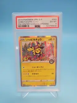 PSA6 Shibuya’s Pikachu 002/S-P PM Center Shibuya Promo 2019 Pokemon Card Japan - Image 1