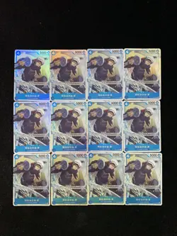 2025 One Piece S-Chinese Card Game ST17-002 SR Trafalgar Law Holo Lot*12 LU57 - Image 1