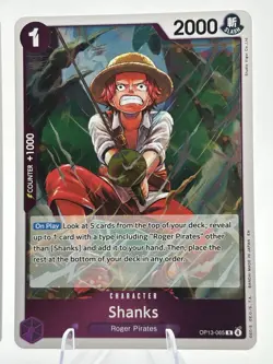 Bandai One Piece Card Game OP13 Shanks OP13-065 Foil x4 play set - Image 3