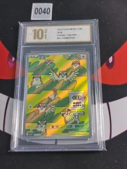 Pokemon Chinese TCG card Sword & Shield Pidgey CSV4C 136/129 AR -Pyxis gold 10 - Image 1