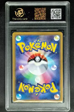 2024 Pokemon Cards JPN. Exeggcute H SV7a 065/064 AR RPA 9.5 (same as PSA 9) - Image 2