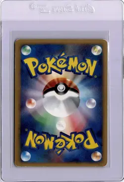 Bugsy's Scizor VS 013/141 Holo Swirl Japanese Pokemon Card 1st Edition 2001 - Image 2