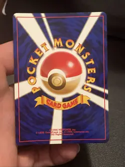 Pokemon TCG Japanese Misty's Gyarados #130 Rare Holo Card LP Except Crease - Image 2