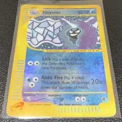 Cloyster 8/165 Expedition Base Set Holo Pokemon Card 2002 Ungraded, Rare - Image 1